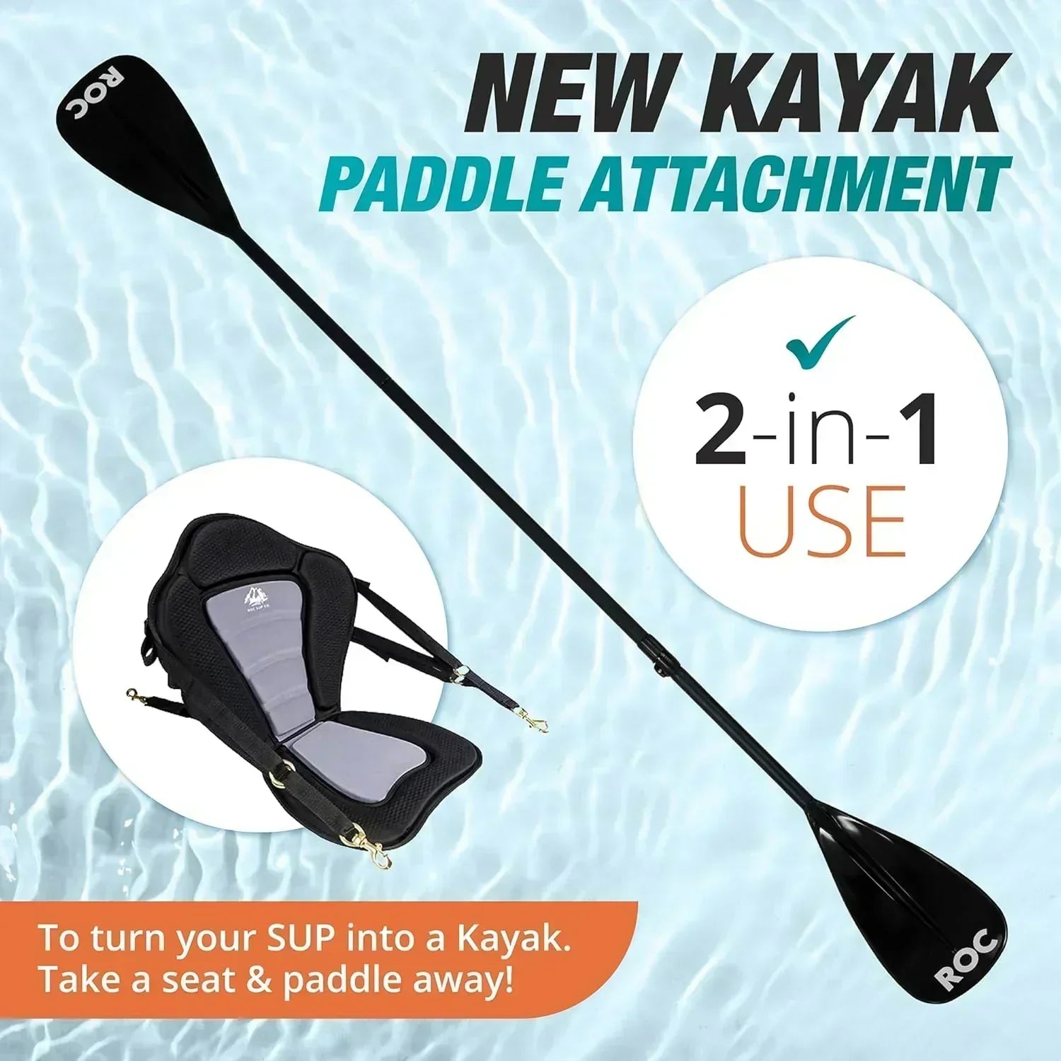 ROC inflatable stand-up paddle board high-quality SUP paddle board accessories